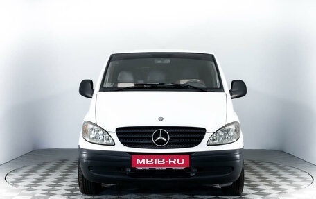 Mercedes-Benz Vito, 2009 год, 1 450 000 рублей, 2 фотография