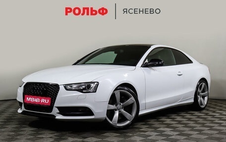 Audi A5, 2015 год, 2 490 000 рублей, 1 фотография