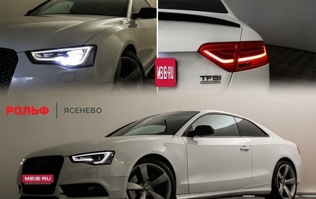 Audi A5, 2015 год, 2 490 000 рублей, 18 фотография