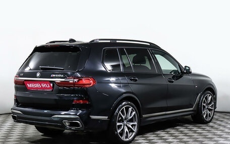 BMW X7, 2019 год, 8 499 000 рублей, 5 фотография