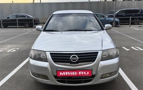 Nissan Almera Classic, 2010 год, 490 000 рублей, 1 фотография