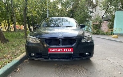 BMW 5 серия, 2004 год, 700 000 рублей, 1 фотография