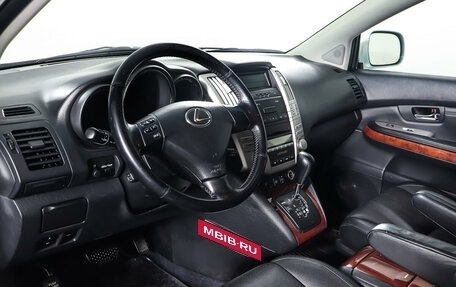 Lexus RX II рестайлинг, 2006 год, 1 748 000 рублей, 15 фотография