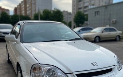 Honda Civic VII, 1998 год, 650 000 рублей, 1 фотография