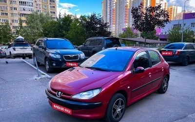 Peugeot 206, 2003 год, 350 000 рублей, 1 фотография