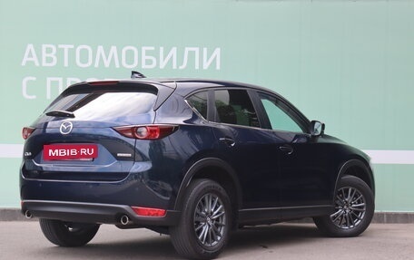 Mazda CX-5 II, 2022 год, 3 280 000 рублей, 3 фотография