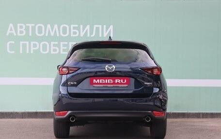 Mazda CX-5 II, 2022 год, 3 280 000 рублей, 5 фотография