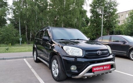 Toyota RAV4, 2005 год, 850 000 рублей, 2 фотография
