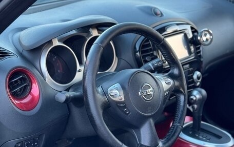 Nissan Juke II, 2014 год, 1 450 000 рублей, 7 фотография