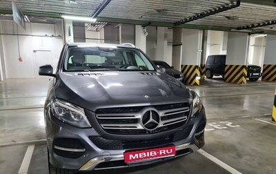 Mercedes-Benz GLE, 2016 год, 4 444 444 рублей, 1 фотография