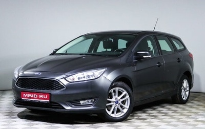 Ford Focus III, 2015 год, 1 257 000 рублей, 1 фотография