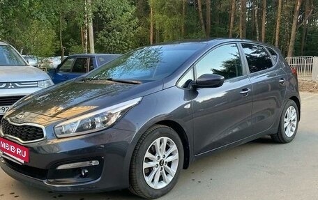 KIA cee'd III, 2015 год, 1 550 000 рублей, 2 фотография