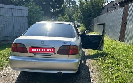 Honda Civic VII, 1998 год, 329 000 рублей, 10 фотография