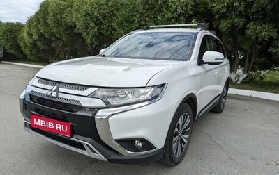 Mitsubishi Outlander III рестайлинг 3, 2020 год, 3 000 000 рублей, 1 фотография