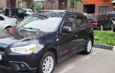 Mitsubishi ASX I рестайлинг, 2010 год, 840 000 рублей, 1 фотография