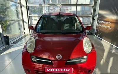 Nissan Micra III, 2006 год, 590 000 рублей, 1 фотография