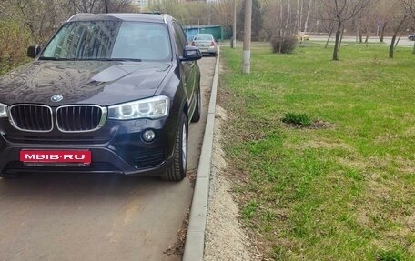 BMW X3, 2016 год, 3 325 000 рублей, 1 фотография