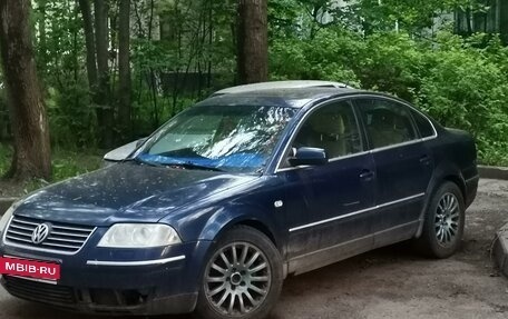 Volkswagen Passat B5+ рестайлинг, 2003 год, 450 000 рублей, 1 фотография