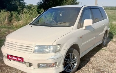 Mitsubishi Chariot III, 1997 год, 370 000 рублей, 1 фотография