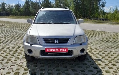 Honda CR-V IV, 2000 год, 460 000 рублей, 1 фотография