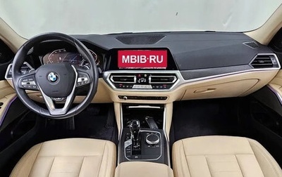 BMW 3 серия, 2020 год, 3 751 000 рублей, 1 фотография