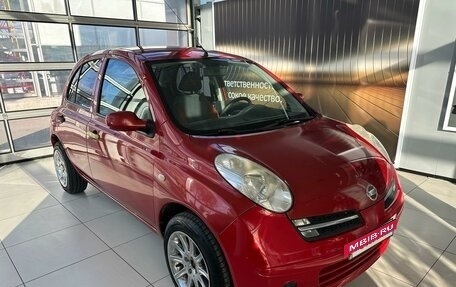 Nissan Micra III, 2006 год, 590 000 рублей, 2 фотография