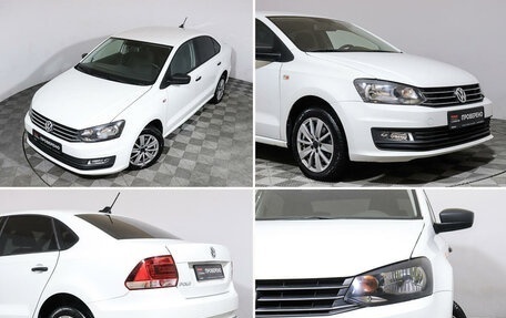 Volkswagen Polo VI (EU Market), 2020 год, 1 379 000 рублей, 17 фотография