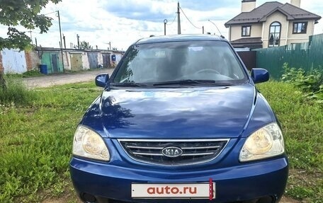 KIA Carens I (RS), 2005 год, 300 000 рублей, 2 фотография