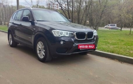 BMW X3, 2016 год, 3 325 000 рублей, 2 фотография