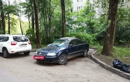 Volkswagen Passat B5+ рестайлинг, 2003 год, 450 000 рублей, 4 фотография