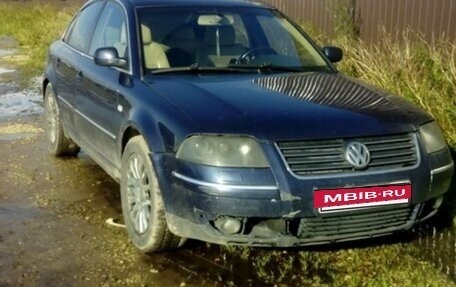 Volkswagen Passat B5+ рестайлинг, 2003 год, 450 000 рублей, 2 фотография