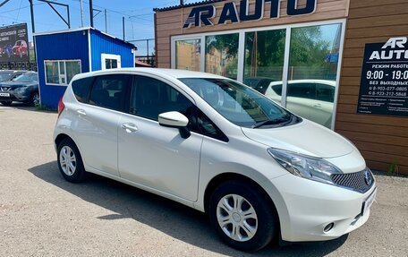 Nissan Note II рестайлинг, 2015 год, 949 000 рублей, 2 фотография