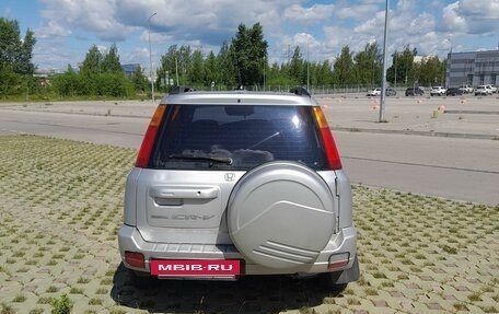 Honda CR-V IV, 2000 год, 460 000 рублей, 2 фотография