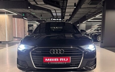 Audi A6, 2019 год, 3 850 000 рублей, 1 фотография