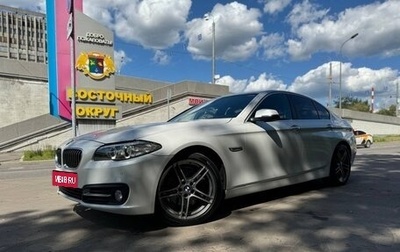 BMW 5 серия, 2014 год, 2 300 000 рублей, 1 фотография