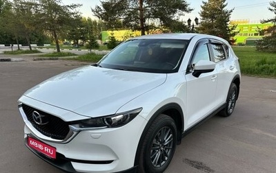 Mazda CX-5 II, 2018 год, 2 575 000 рублей, 1 фотография