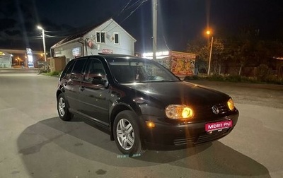 Volkswagen Golf IV, 2002 год, 550 000 рублей, 1 фотография