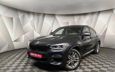 BMW X4, 2019 год, 5 249 700 рублей, 1 фотография