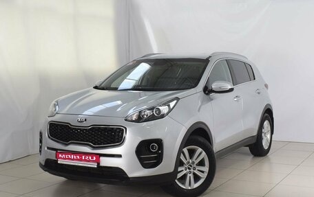 KIA Sportage III, 2016 год, 1 849 995 рублей, 1 фотография