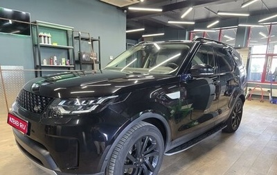 Land Rover Discovery IV, 2019 год, 4 300 000 рублей, 1 фотография