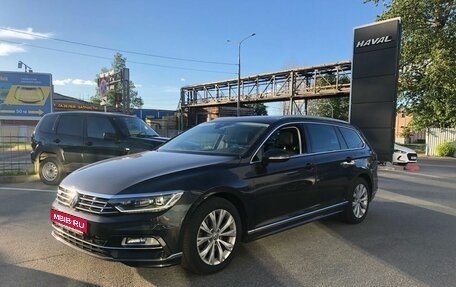 Volkswagen Passat B8 рестайлинг, 2018 год, 2 599 000 рублей, 1 фотография