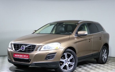 Volvo XC60 II, 2012 год, 1 480 000 рублей, 1 фотография