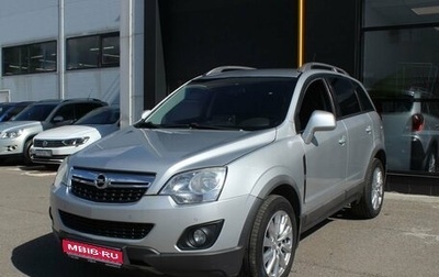 Opel Antara I, 2012 год, 1 450 000 рублей, 1 фотография