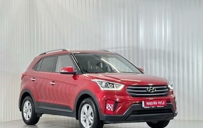 Hyundai Creta I рестайлинг, 2018 год, 2 185 000 рублей, 1 фотография