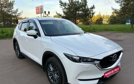 Mazda CX-5 II, 2018 год, 2 575 000 рублей, 3 фотография