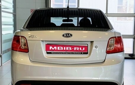 KIA Rio II, 2010 год, 784 000 рублей, 4 фотография