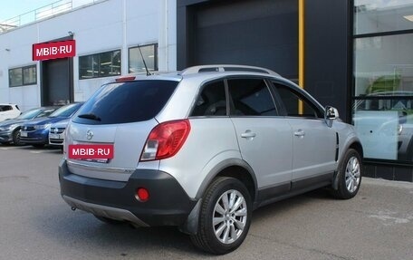 Opel Antara I, 2012 год, 1 450 000 рублей, 8 фотография