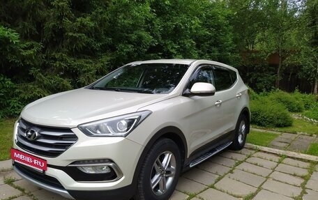 Hyundai Santa Fe III рестайлинг, 2016 год, 2 500 000 рублей, 4 фотография