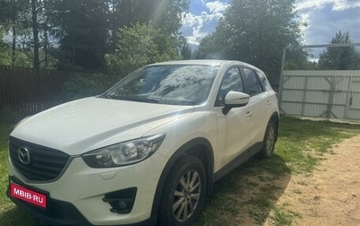 Mazda CX-5 II, 2015 год, 2 100 000 рублей, 1 фотография