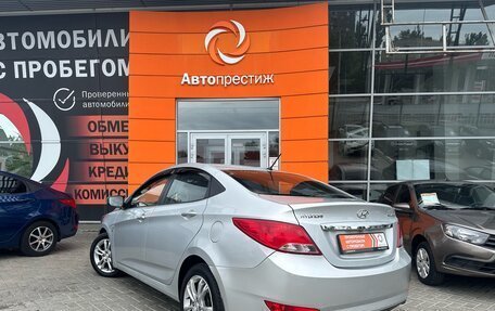 Hyundai Solaris II рестайлинг, 2015 год, 1 080 000 рублей, 5 фотография